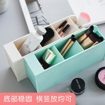 Picture of [HJ038] 4 Grid Desktop Pen Cum Cosmetic Holder (Random Color)