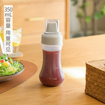 Picture of [HJ047] 5 Hole Squeeze Sauce Bottle (280ML)