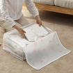 Picture of [HL2840] New Quilt Storage Bag (Big Size)
