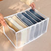 Picture of [HJ063] 7 Compartment Transparent Clothes Storage Organiser (Heavy Quality)