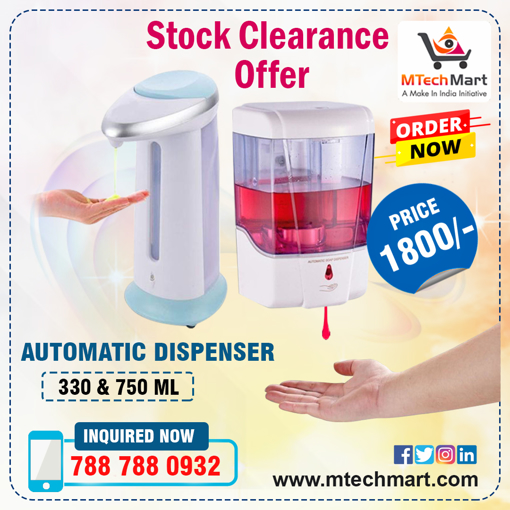 Picture of AUTOMATIC DISPENSER 330 ML & 700 ML