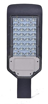 Picture of 36 Watts Lens LED Street Light Waterproof IP65 Full Poly Carbnate Body, 140 Per watt