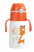 Signoraware Hello Kids Vacuum Water Bottle 380ml की तस्वीर