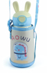 Picture of Signoraware Stainless Steel Chuckles Kids with Bag- Vacuum Insulated Flask Water Bottle, 500 ML