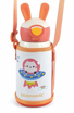 Picture of Signoraware Stainless Steel Chuckles Kids with Bag- Vacuum Insulated Flask Water Bottle, 500 ML