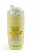 Picture of Signoraware Stainless Steel Sweety-Peetie Kid Vacuum Insulated Flask Water Bottle/Sipper, 450 ML