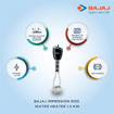 Picture of Bajaj Waterproof Immersion heater 2KW