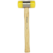 Picture of Stanley 57-057	SOFT FACE HAMMER W/WOOD HANDLE, 45MM