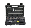 Picture of STANLEY STMT72795-8 1/2-Inch 6-Point SQ. Drive Metric Socket Set (24-Pieces)