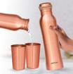 Milton Copperas Gift Set of 3 (1 Pc Bottle and 2 Pc Tumbler), Copper की तस्वीर