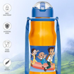 MILTON Sipmate 450 Chhota Bheem Stainless Steel Kids Water Bottle, 416 ml | Single walled | Leak Proof | Rust Proof | Easy to Carry | Sipper Bottle | School | Picnic | Travel की तस्वीर