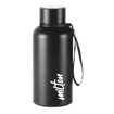 Milton Aura 500 Thermosteel Bottle, 520 ml | 24 Hours Hot and Cold | Easy to Carry | Rust Proof | Leak Proof | Tea | Coffee | Office| Gym | Home | Kitchen | Hiking | Trekking | Travel Bottle की तस्वीर