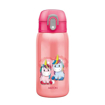 Milton Jolly 375 Thermosteel Kids Water Bottle, 300 ml की तस्वीर