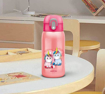 Milton Jolly 375 Thermosteel Kids Water Bottle, 300 ml की तस्वीर