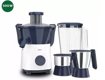 PHILIPS Juicer Mixer Grinder, HL7567/00, 500 Watts, 2 Jar (Deep Azure) की तस्वीर