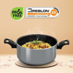Milton Pro Cook Blackpearl Induction Biryani Pot with Glass Lid, 26 cm, 5.5 litres, Grey | Food Grade | Dishwasher | Flame | Hot Plate Safe की तस्वीर
