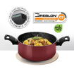 Picture of Milton Pro Cook Granito Induction Biryani Pot with Glass Lid, 24 cm,4.5 litres, Burgundy | Food Grade | Dishwasher | Flame | Hot Plate Safe