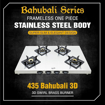 Jyoti 435 Bahubali 3D Swirl 4 Burner Gas Stove | Gas Saving 3D Swirl Brass Burners | Heavy Flame Guard Pan Supports | Suspicious Design की तस्वीर