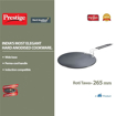 Picture of Prestige Hard Anodized Plus Paratha Tawa (Aluminium)|Wide Base with 26.5 cm|Perma Cool Handle|Gas & Induction Compatible