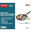 Picture of Prestige Omega Deluxe 25cm Granite Dosa Tawa|Non-Stick with 5 Layers Coating|Dishwasher Safe|Stainfree Interior|Gas & Induction Compatible