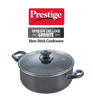 Picture of Prestige Omega Deluxe Granite Sauce Pan with Lid, 240mm ( 36312 )