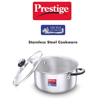 Picture of Prestige TriPly Splendor Casserole 220 mm, 4.25