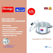 Picture of Prestige TriPly Splendor Casserole 220 mm, 4.25