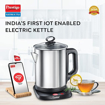 Picture of Prestige Smart-1.7 IOT Enabled Electric Kettle with Concealed Element 1.7L, 1500W, Silver Variable Temperature Control Through WiFi