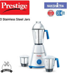 Picture of Prestige Nakshatra 550 w - 3 Jars Mixer Grinder