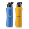 Picture of Prestige PSSB 02 1000 ml Colour bottle