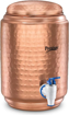 Picture of Prestige Tattva Copper Water Dispenser 4.5L