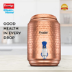 Picture of Prestige Tattva Copper Water Dispenser 4.5L