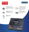 Prestige PIC 3.1 V3 2000 Watts Induction Cooktop | Black |Automatic Whistle Counter | Touch Panel | Indian Menu Options | Voltage Regulator | Automatic Keep Warm Function की तस्वीर