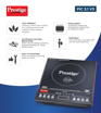 Prestige PIC 3.1 V3 2000 Watts Induction Cooktop | Black |Automatic Whistle Counter | Touch Panel | Indian Menu Options | Voltage Regulator | Automatic Keep Warm Function की तस्वीर