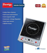 Prestige PIC 1.0 V2 1900-Watt Induction Cooktop (Black) की तस्वीर