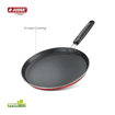Picture of Judge by Prestige Deluxe Induction Bottom Non-Stick Coated 3 Pc Cookware Set (Tawa 25CM+Fry Pan 24 CM+Kadai 24 cm with Glass Lid)