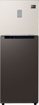 Picture of Samsung 256 L Frost Free Double Door 2 Star Refrigerator, RT30CB732C7/HL ( Cotta Steel Beige and Cotta Steel Charcoal )