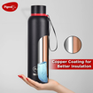 Picture of Pigeon by Stovekraft Croma Galaxy Stainless Steel Double Walled Leak Proof Thermos Water Bottle with Copper Coating Inside for Better Hot and Cold Retention 600 ml (Black) (1 Year Warranty) (15523)