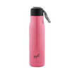 Picture of Pipal Topaz Vacuum Stainless Steel Insulated Water Bottle, BPA-Free, Screw Cap with Carrying Strap, for Sports, Gym, Cycling and School (580 ml, Yellow) ( PFGVW0018)