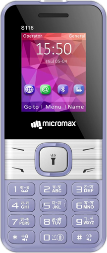 Picture of Micromax S116, Dual Sim Keypad with Long Lasting Battery & Dedicated Notification Ring, Wireless FM with Auto Call Recording | Purple