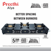 Picture of Preethi Alya Glass Top 3 Burner Gas Stove, Manual Ignition, Black with Bati Stand (Alya - 3B)