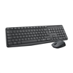 Logitech MK235 Wireless Keyboard and Mouse Set for Windows, 2.4 GHz Wireless Unifying USB Receiver, 15 FN Keys, Long Battery Life, Compatible with PC, Laptop - Black (LOGITECH COMBO WIRELESS MK235) की तस्वीर