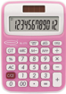 Bambalio 12 Digits BL-275 with 3 Years Warranty Electronic Calculator (Pink) - BAMBALIO(CT)BL275 की तस्वीर