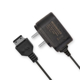 Show details for Mobibasics M600 Charger - CHARGER(CH)M600 Picture of Mobibasics M600 Charger - CHARGER(CH)M600