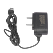 Mobibasics M600 Charger - CHARGER(CH)M600 की तस्वीर