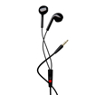 Picture of boAt Bassheads 105 Wired in Ear Earphones with Mic (Black) -- BOAT BASSHEADS 105 BLACK