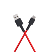 Picture of MI Braided Type C 100cm Cable Red|Supports upto 22.5 fast charging|Tangle free Sturdy built with kevlar protection|Supports all mobiles & accessories with type C Input|Toughened Joints - REDMI DATACABLE TYPE-C BRAIDED