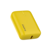 Stuffcool 10000mAh Palm Smallest QC PD 20W Type C Super Premium Mini Powerbank, Charges Any iPhone 50% in 30 mins (Yellow) - STUFFCOOL(PB)20W10000MAHPALMPLUS की तस्वीर