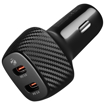 ZEBRONICS CC90 90 Watts Car Charger with Dual Type C Output, Type C Power Delivery (PD), Compact Design, Built in Protections - ZEBRONICS(CC)CC90DUALTYPE-C की तस्वीर